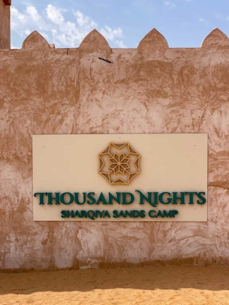 The main signage outside Thousand Nights Camp