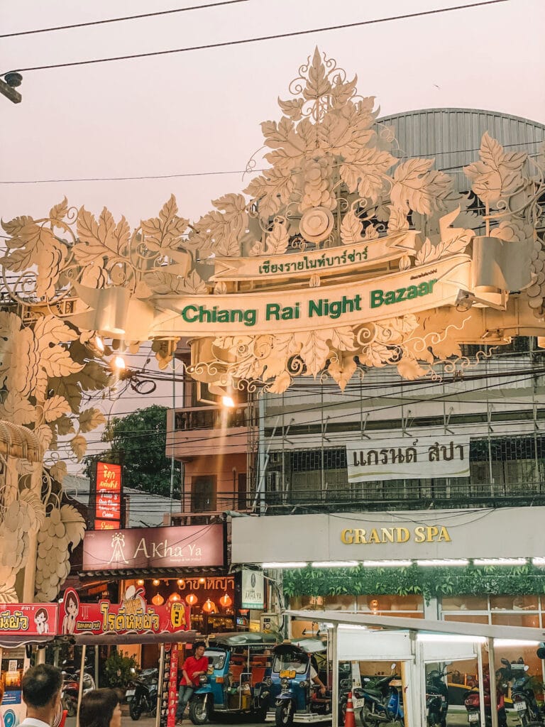 the entrance to the Chiang Rai Night Bazaar. An attration in the city Centre